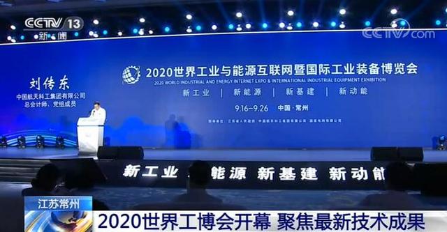 微信图片_20200918101848.jpg