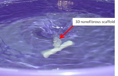 水浴法制备3D纳米纤维