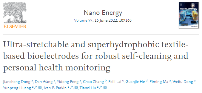 江南大學劉天西&黃云鵬：超可拉伸織物基表皮電極用于自清潔和健康監測