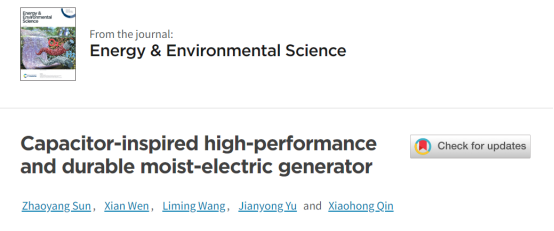 东华大学覃小红教授&王黎明教授EES：受电容器启发的高性能湿气发电机！为湿气发电的设计提供新思路！211.png