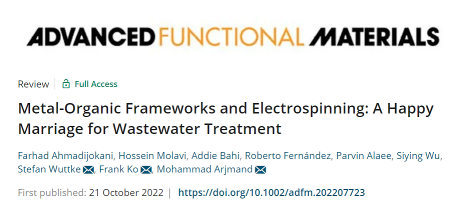 Adv. Funct. Mater.：MOF遇见静电纺丝，解锁水处理新视角