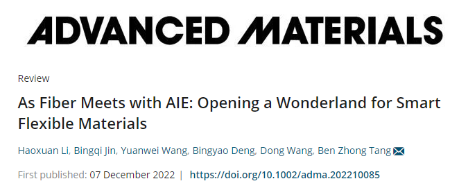 唐本忠院士、牛曉濱教授、彭生杰教授等人在《Advanced Materials》發表最新成果！