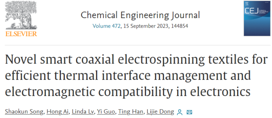 《Chemical Engineering Journal》期刊关于“静电纺丝”的6篇新成果915.png