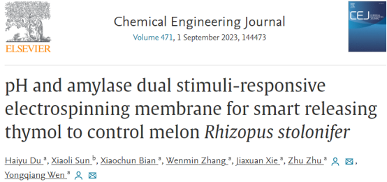 《Chemical Engineering Journal》期刊关于“静电纺丝”的6篇新成果1348.png