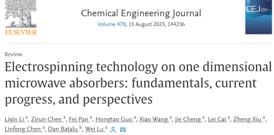 《Chemical Engineering Journal》期刊关于“静电纺丝”的6篇新成果1850.png