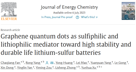 西安理工大学杨蓉教授团队：石墨烯量子点作为高稳定性和持久寿命锂硫电池的亲硫和亲锂介质466.png