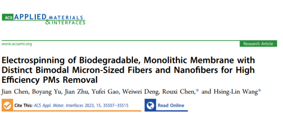 ACS Appl. Mater. Interfaces发表南方科技大学王湘麟&陈柔羲团队及邓巍巍团队合作成果：生物可降解电纺高性能空气过滤膜234.png