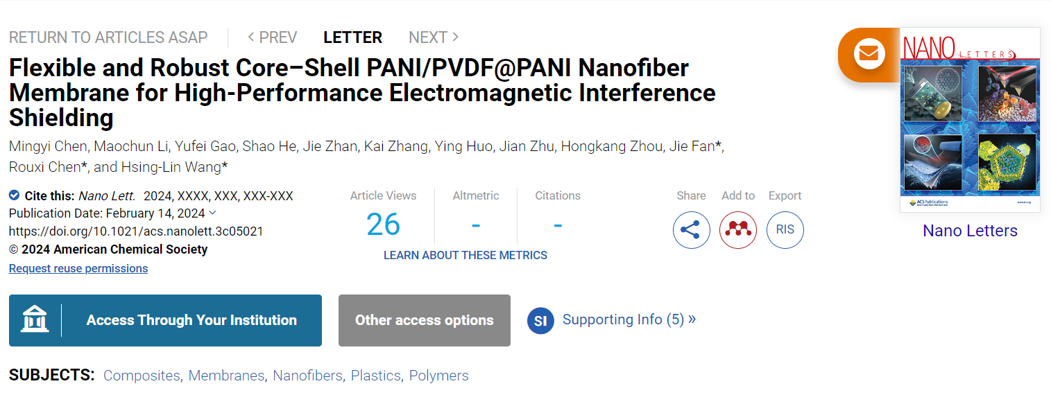 核壳PANI/PVDF@PANI纳米纤维膜，实现高性能电磁干扰屏蔽