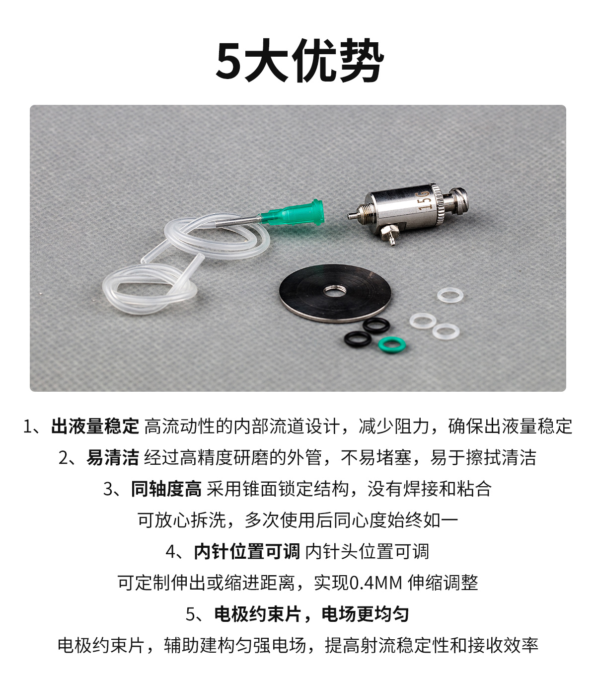 详情3.jpg