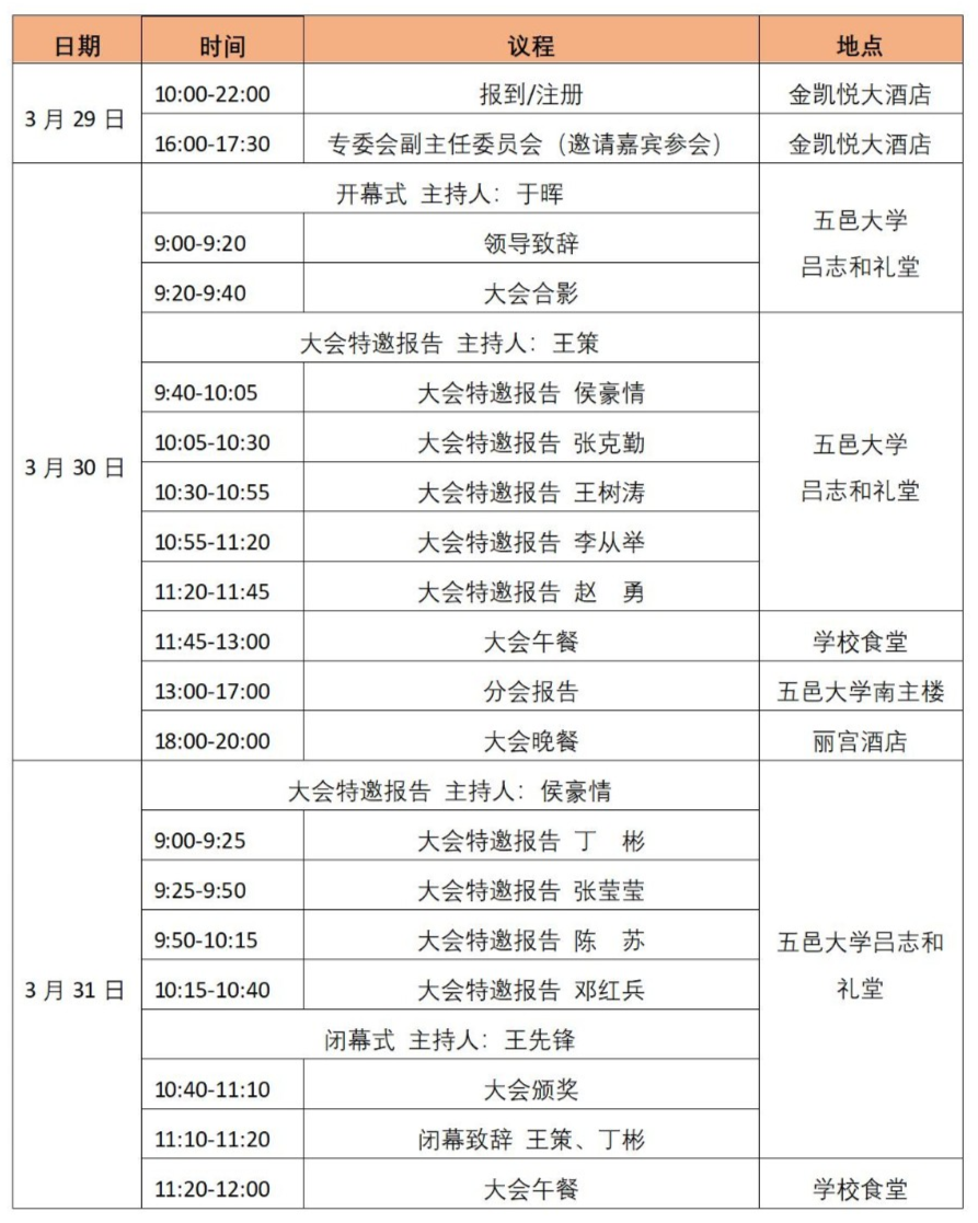图片10.png