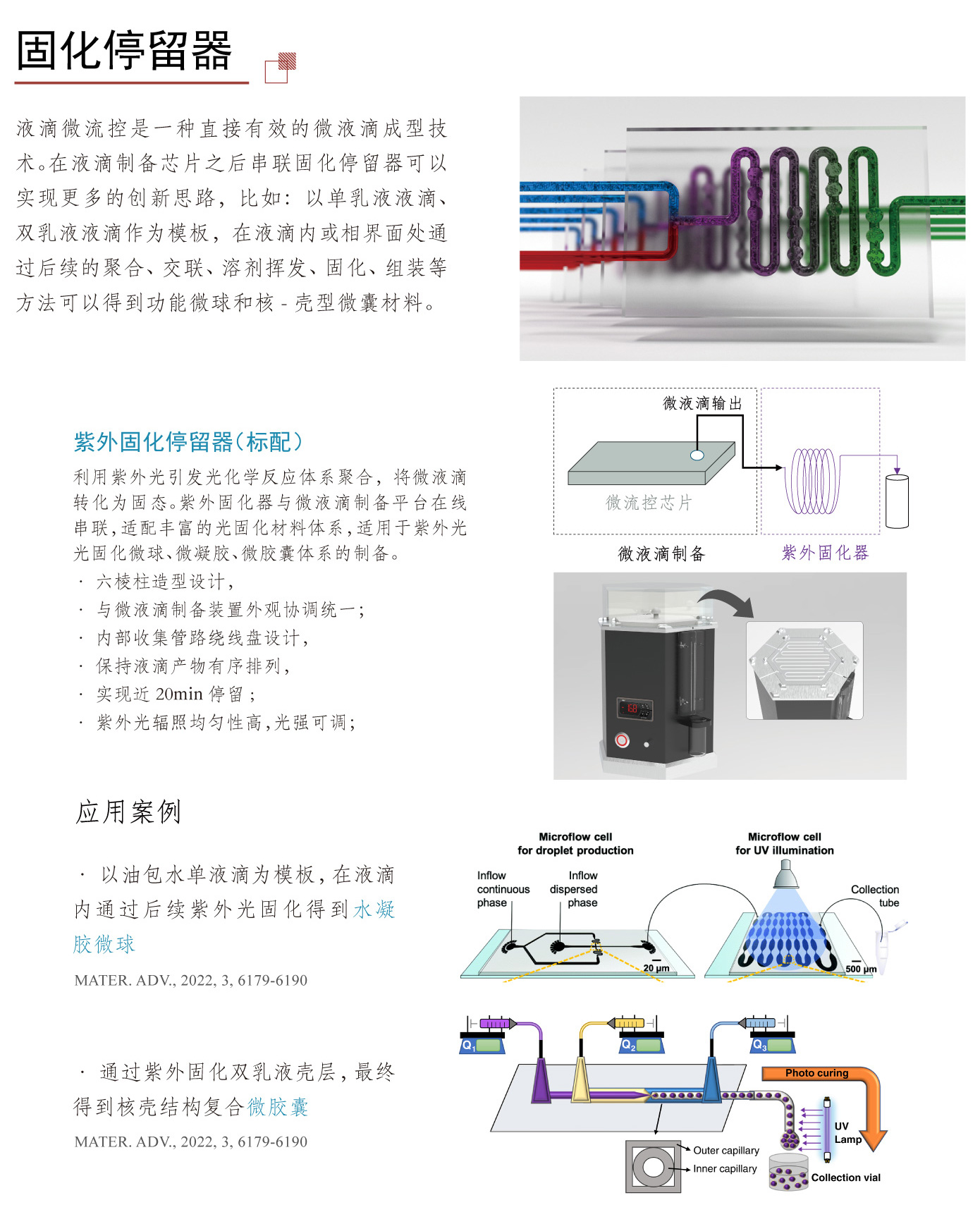 详情3.jpg