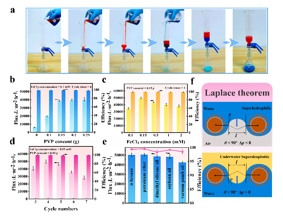image (4).png