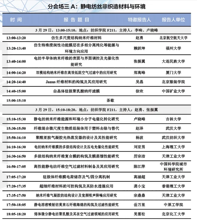 image (26).png