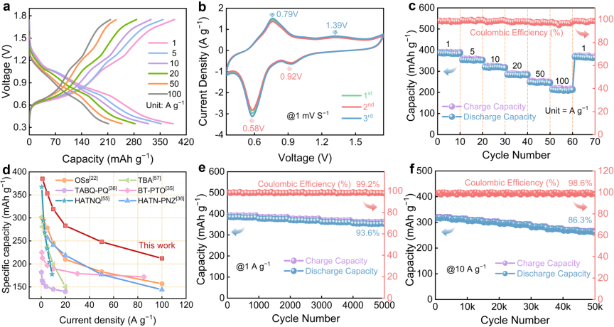 image (2).png