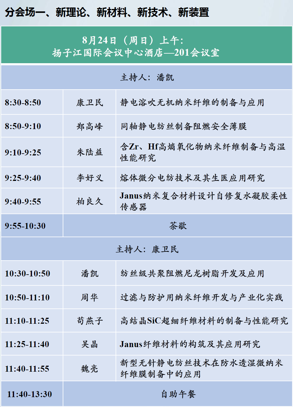 image (4).png