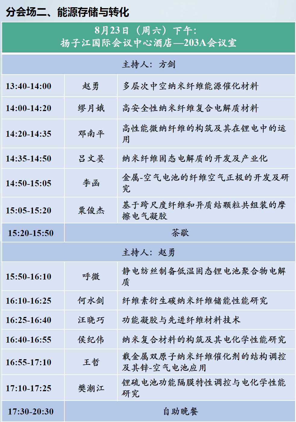 image (5).png