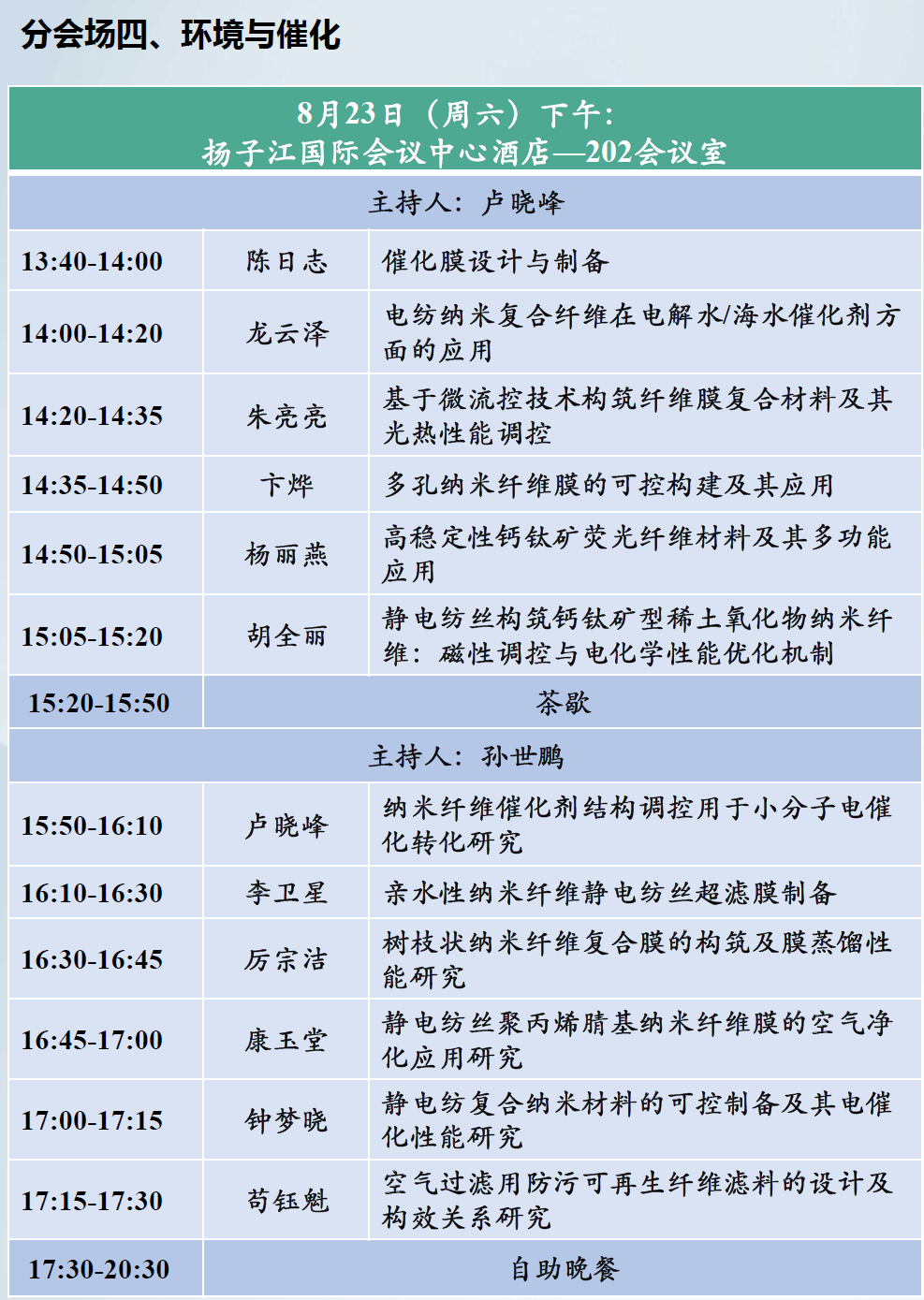 image (9).png