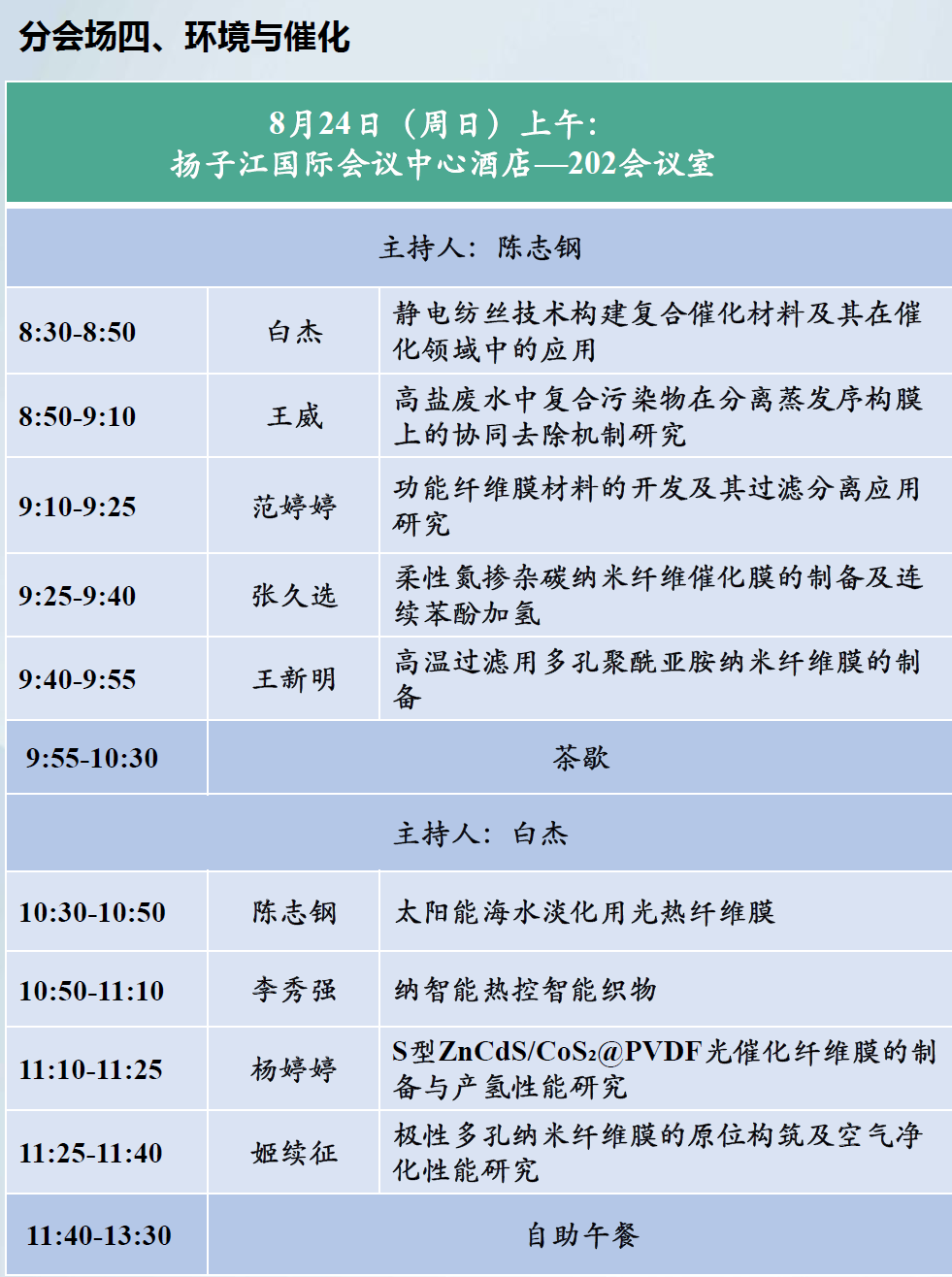 image (10).png