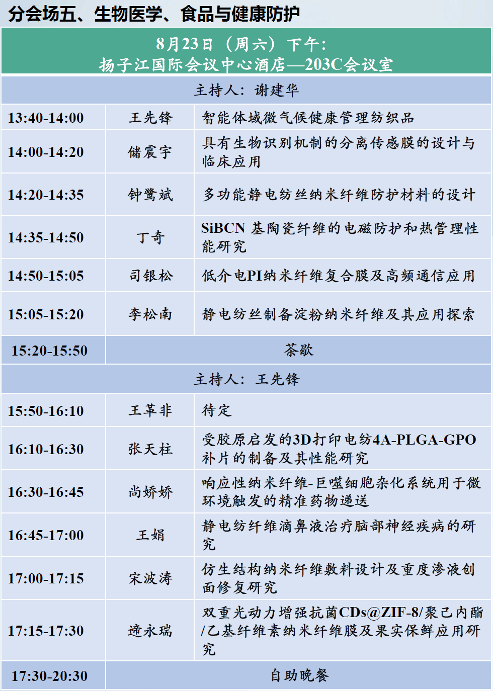 image (11).png