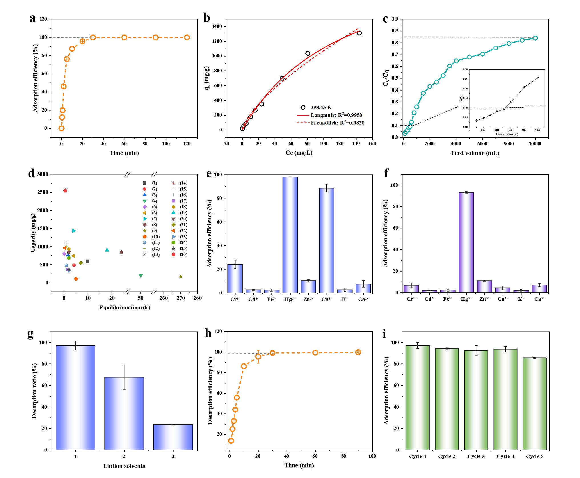 image (2).png