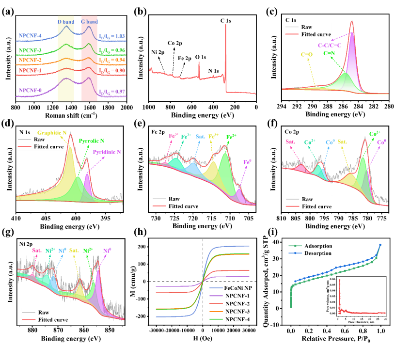image (2).png