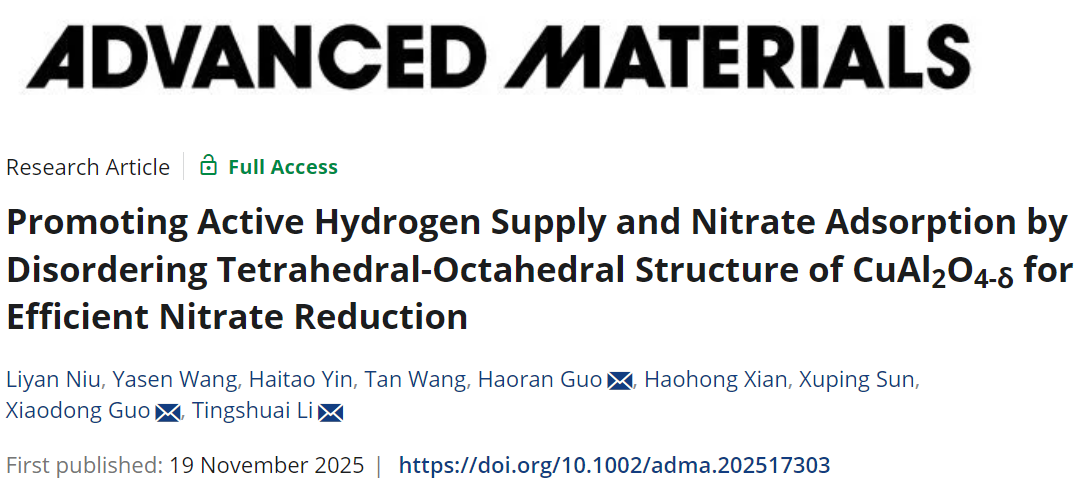 image (6).png image (6).png