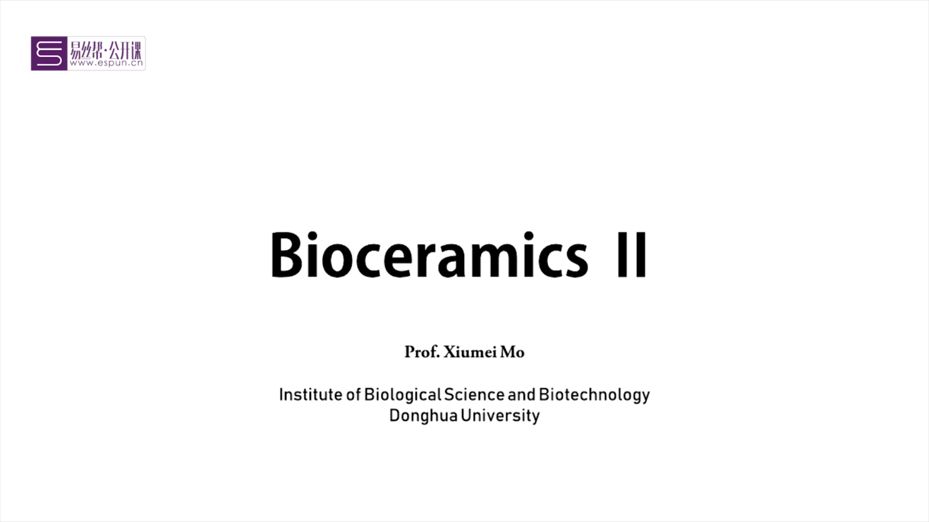 7.Bioceramics Ⅱ