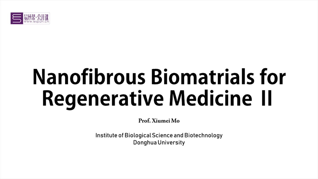 11.Nanofibrous Biomatrials for Regenerative Medicine Ⅱ