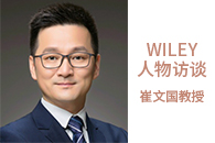 WILEY人物访谈-VIEW期刊编委成员崔文国教授