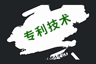 静电纺丝法制备木质素基碳纤维国内专利技术综述