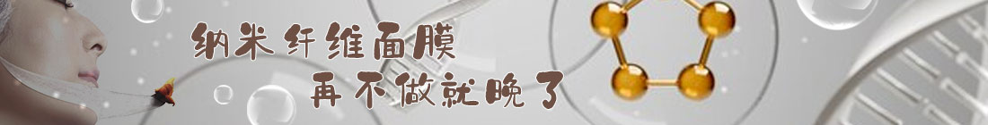 /upload/image/20231121/20231121154559_活动图.jpg