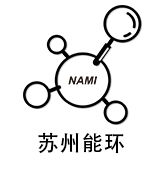 苏州能环新材料科技有限公司