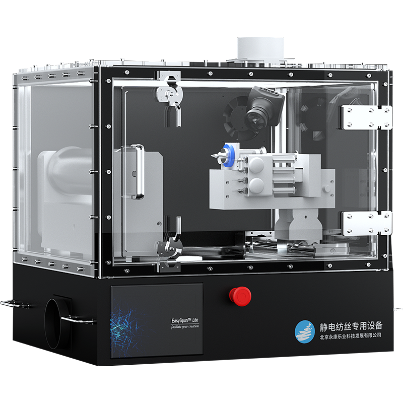 永康乐业 新型静电纺丝机SS-X1