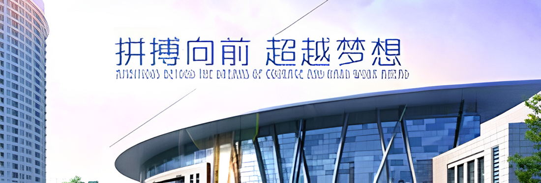 /upload/image/20250528/20250528151710_banner.png
